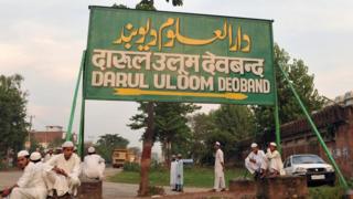 मुस्लिम छात्र