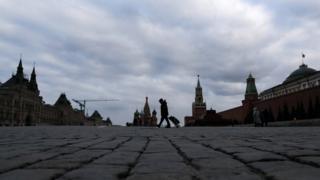 Москва
