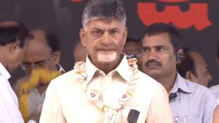 చంద్రబాబు నాయుడు దీక్ష