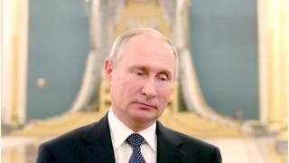 Путин