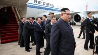 Kim