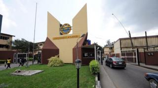 Main gate of University of Lagos