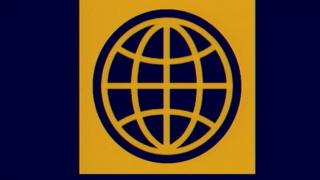 Bankin Duniya na son cimma daidaito a 2030