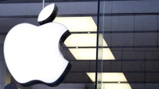 Apple logo
