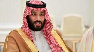 Yariman Saudiyya
