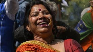 विधानसभा चुनाव परिणाम