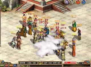 金庸群侠传Online,至今仍是两岸三地的线上武侠游戏经典。