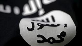 Islamic State flag