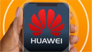Huawei logo on a smartphone