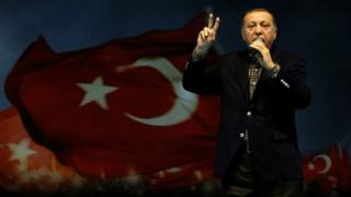 erdogan