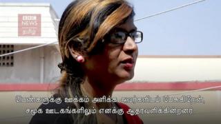 ஒடுக்குமுறைக்கு எதிராக ஓங்கி ஒலிக்கும் கானா பாடகியின் குரல்
