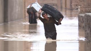 افغانستان