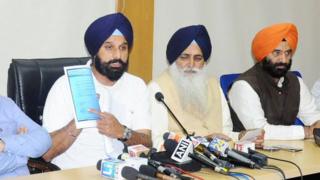 @bsmajithia