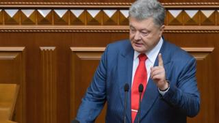 Порошенко в Раде