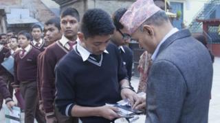 शिक्षक तथा विद्यार्थी (फाइल फोटो)