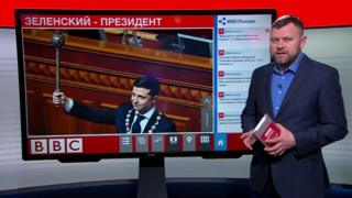 ТВ-новости