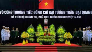 Trần Đại Quang