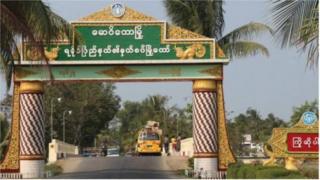 အာဆာ