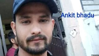 ਅੰਕਿਤ ਭਾਦੂ