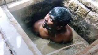மணி