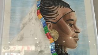 ባህሊ ትግርኛ/ትግራይ