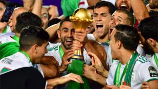 piala frika
