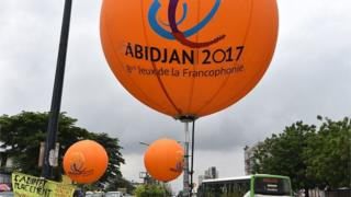 Environ 4.000 athlètes et artistes participent aux jeux