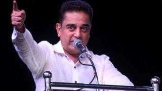 சாதி
