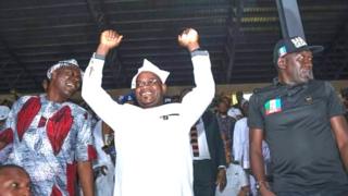 Yahaya Bello lẹyin ti wọn kede rẹ