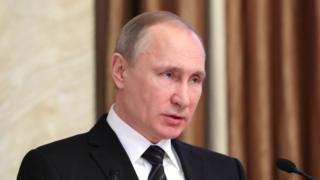 Владимир Путин