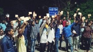 छात्र