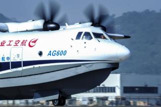 هواپیمای چینی AG600