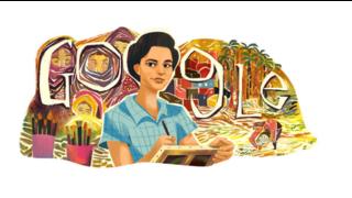 رسم يجسد صورة إنجي أفلاطون