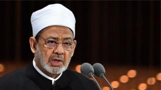 الطیب