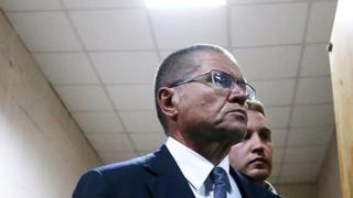 алексей улюкаев