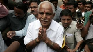 B S Yediyurappa