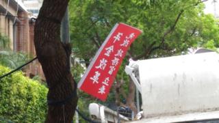 856退休軍公教人員說,他們的退休金可能被腰斬