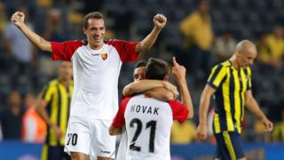 FENERBAHCE VARDAR
