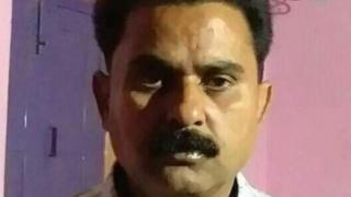 बिहार