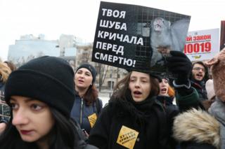 акція "Знімай хутро назавжди!"