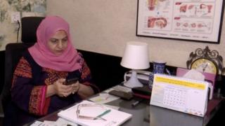 پاکستان