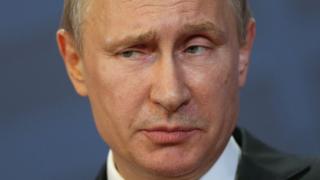 Путін