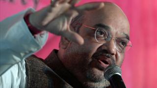 अमित शाह
