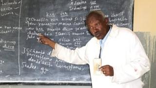 Afaan Oromoo