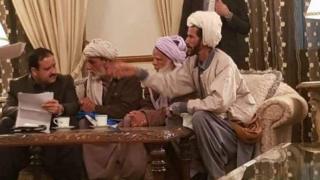 پاکستان
