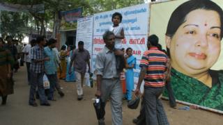 புத்தக கண்காட்சி