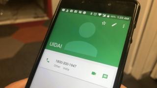 UIDAI का नंबर