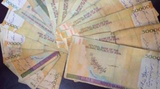 Uang kertas Iran