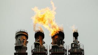 Refinería