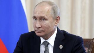 Цемах